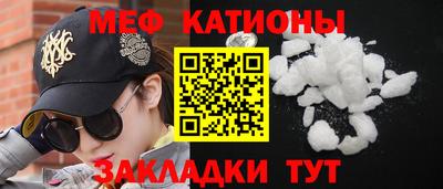 амфетамин Ливны