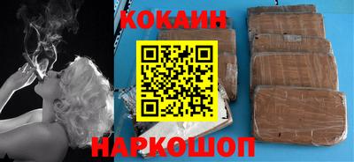 амфетамин Ливны