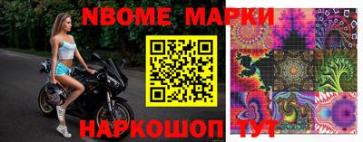 кристаллы Лесосибирск