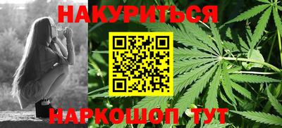 кристаллы Лесосибирск