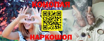 меф Ликино-Дулёво