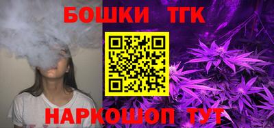 кристаллы Лесосибирск