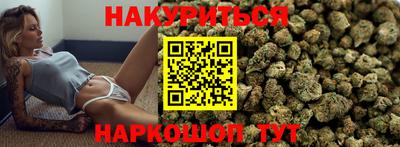 меф Ликино-Дулёво