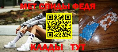 кристаллы Лесосибирск