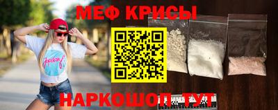 амфетамин Ливны