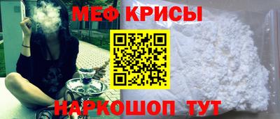 амфетамин Ливны